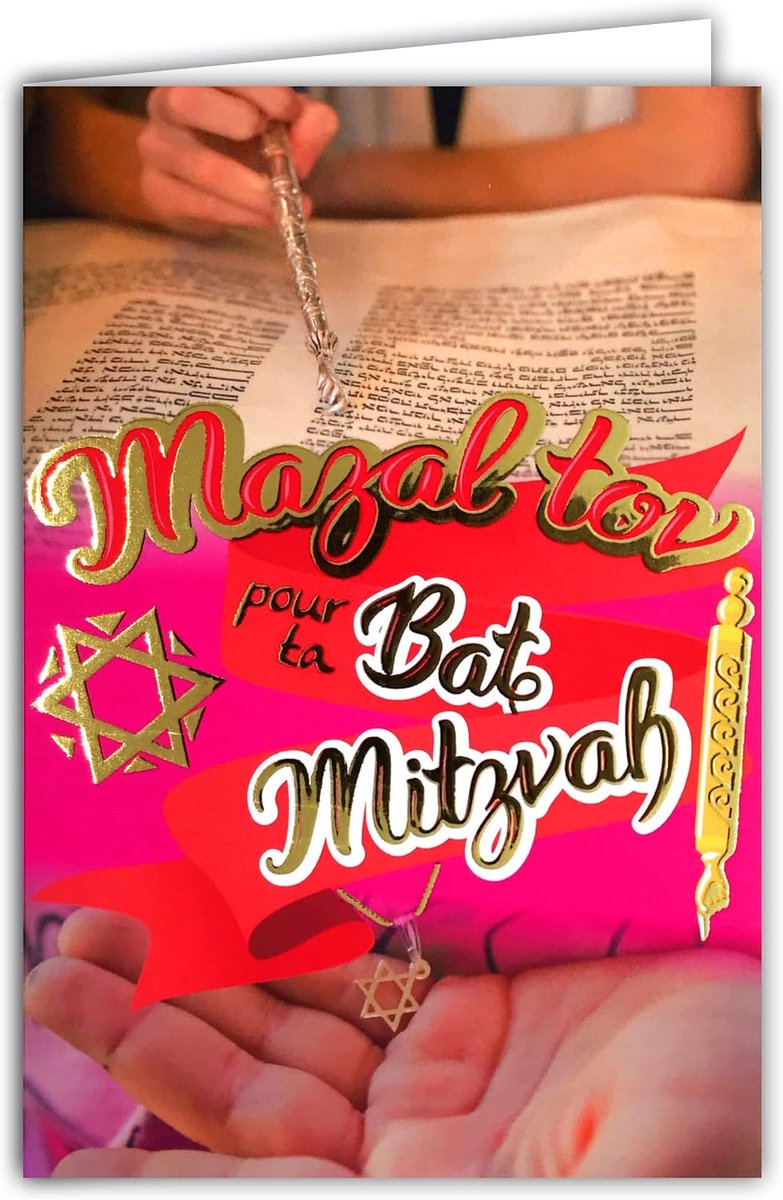 68-8004 Mazal Tov kaart voor je Bat Mitwah 12 jaar verjaardag jongen meisje judische meerderheid religieuze yad hand lezen Torah ster met goud glanzend envelop wit formaat 17,5 x 12 cm Afie