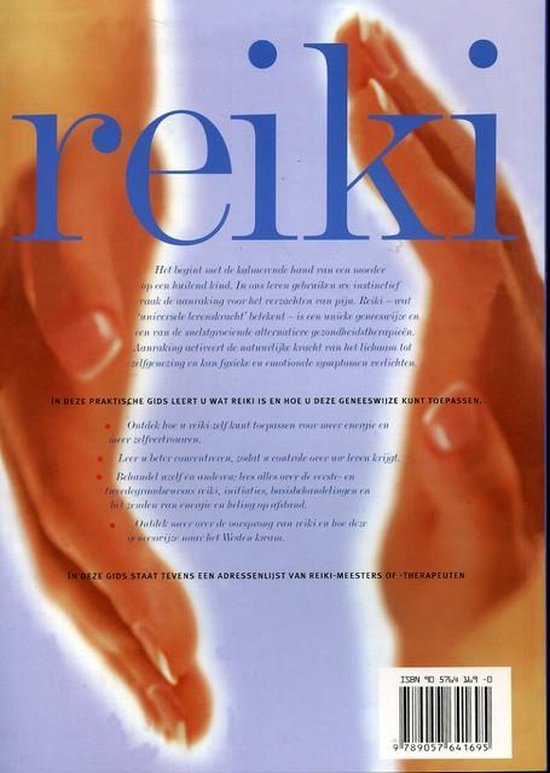 Reiki