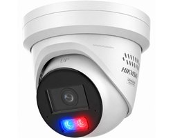 Hikvision DS‑2CD2387G3‑LIS2UY/SRB | 8MP
