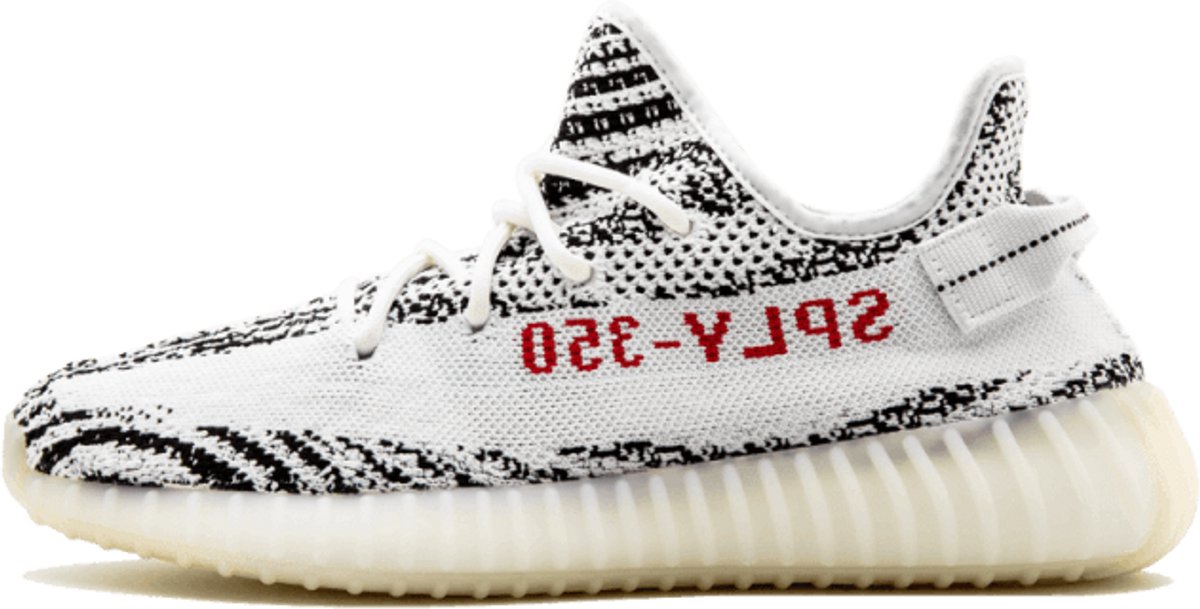 adidas Yeezy Boost 350 V2 Zebra