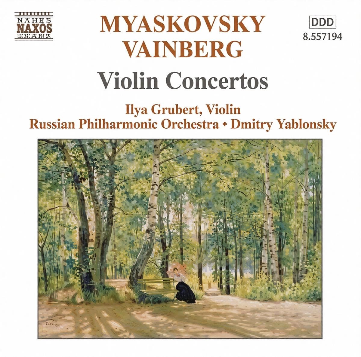 Ilya Grubert - Violin Concertos (CD)