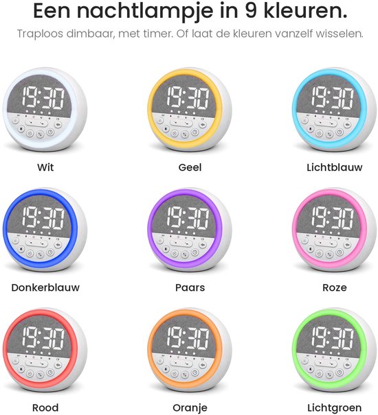 Slaaptrainer in 9 kleuren: wit, geel, lichtblauw, donkerblauw, paars, roze, rood, oranje en lichtgroen.