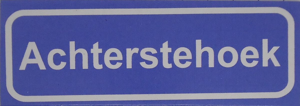 Souv© - koelkast magneet - plaatsnaam bord - kombord - souvenir - koelkastmagneetje - relatiegeschenk Achterstehoek