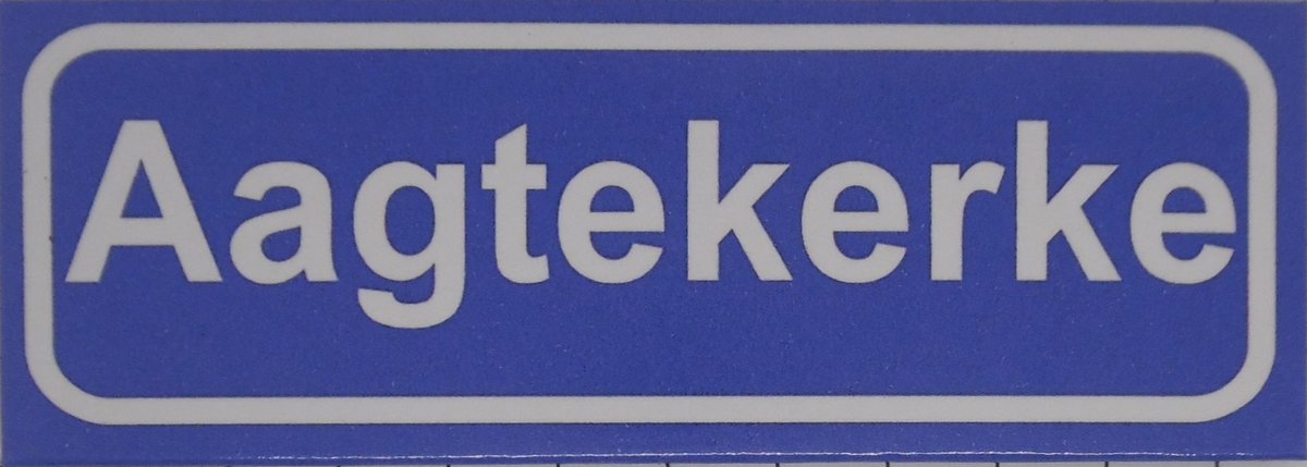 Souv© - koelkast magneet - plaatsnaam bord - kombord - souvenir - koelkastmagneetje - relatiegeschenk Aagtekerke