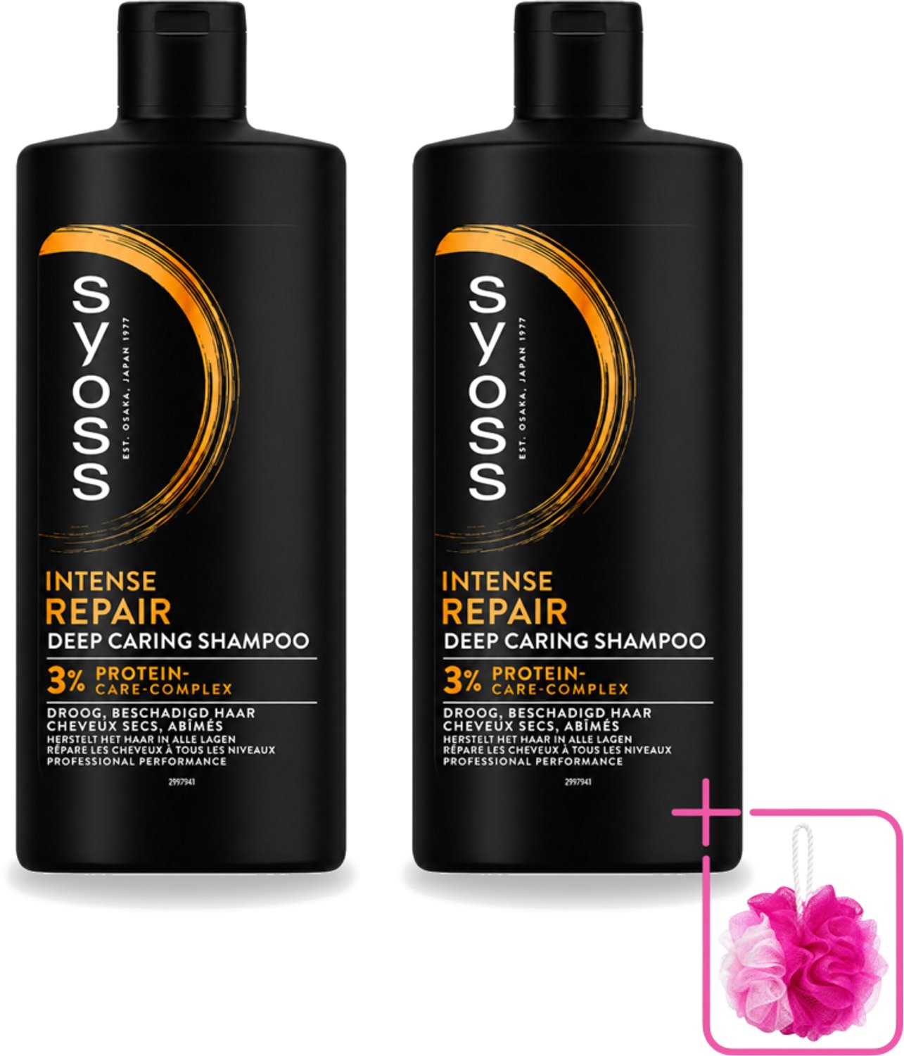2 x SYOSS - Repair 440 ml - Shampoo - Herstellende Formule - 440ml - Bulkverpakking - Herstel haar - Douchemop - Beschadigd haar