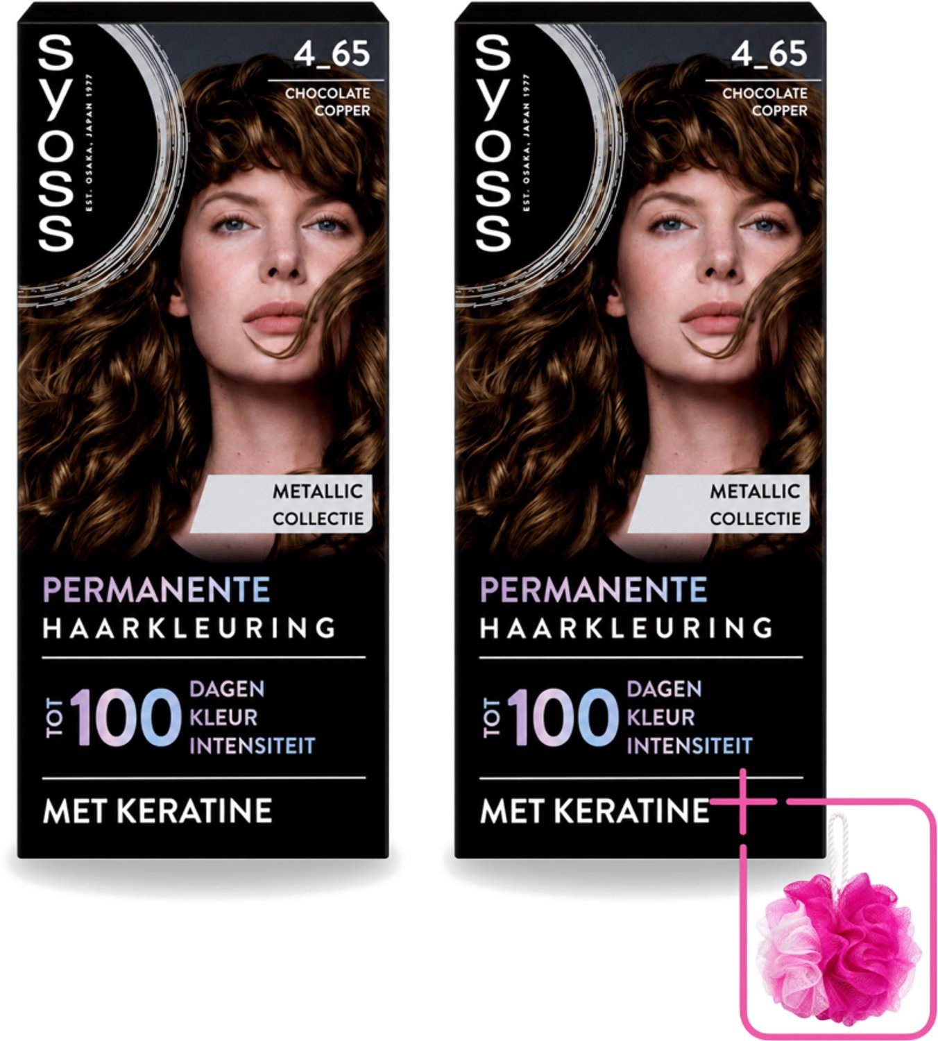 2 x SYOSS - Permanent Coloration 4-65 - Haarverf - Permanente Haarkleuring - Chocolate Copper - Grijsdekking - Bulkverpakking - Haarkleur - Douchemop - Permanent haarkleuren
