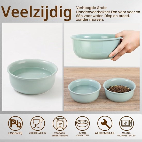 Verhoogde keramische dubbele hondenvoer- en waterbak met antislip houder voor middelgrote en grote honden, 2 x 1600 ml, ideaal voor comfortabel eten en drinken — afbeelding 2