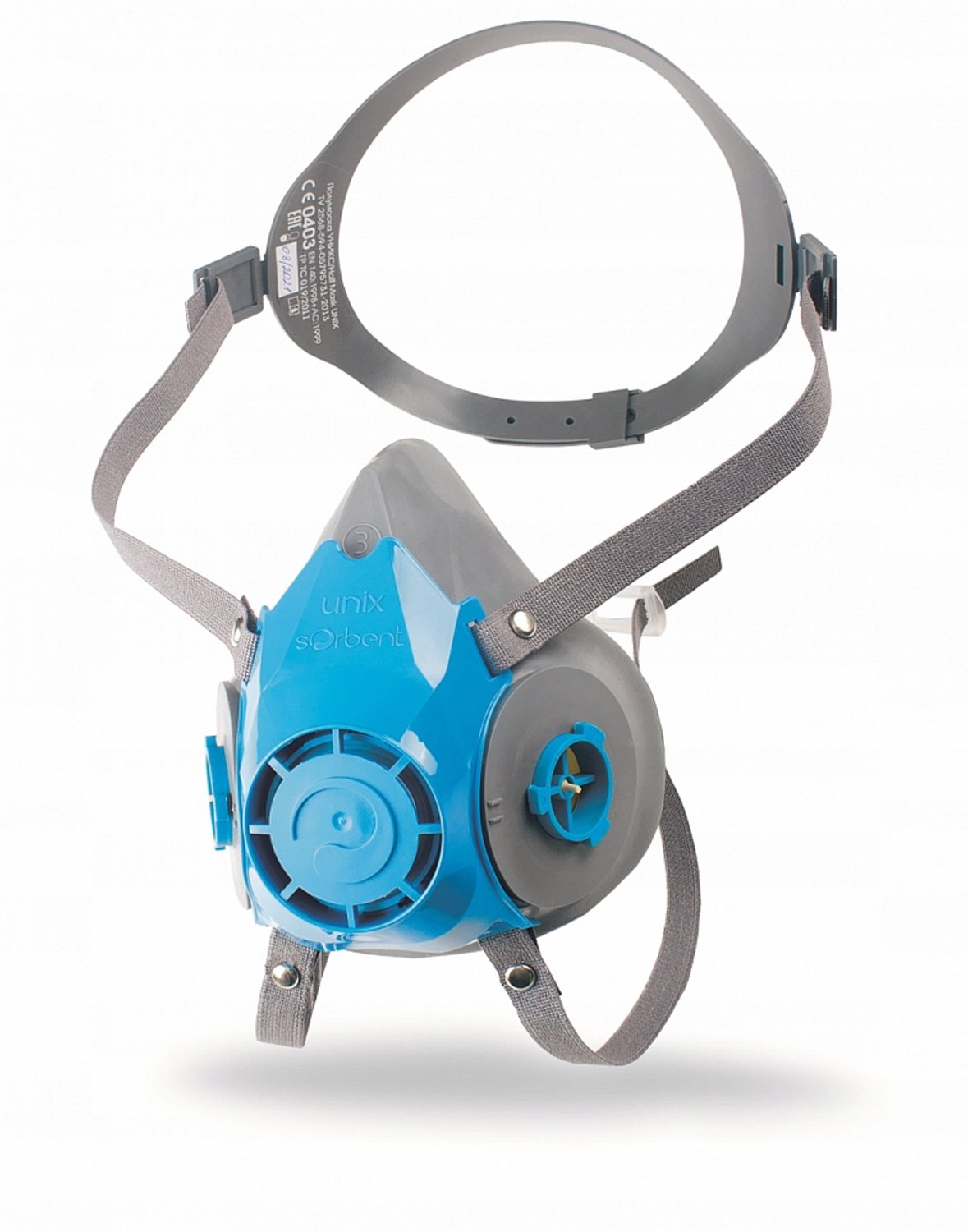 Merkloze Stofmasker met P3 Filter - 1 Set