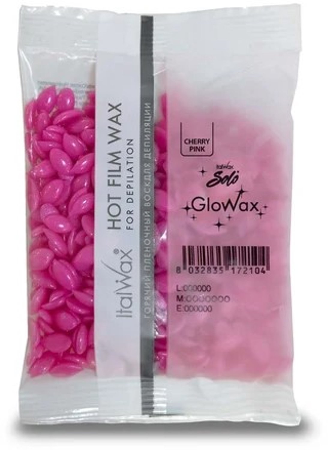 ItalWax Harskorrels Cherry Pink Filmwax 100 g - Hars - Ontharing - Gevoelige Huid - Zonder Strips