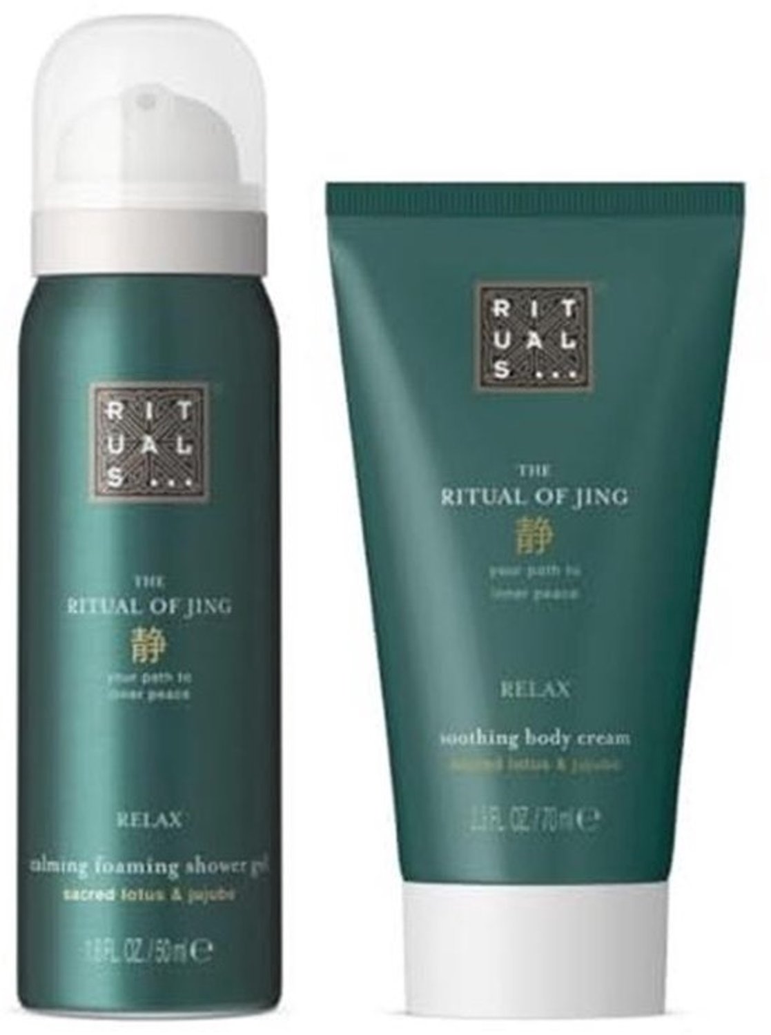 The Ritual of Jing Mini reisset - Lichaamscrème 70 ml en doucheschuim 50 ml