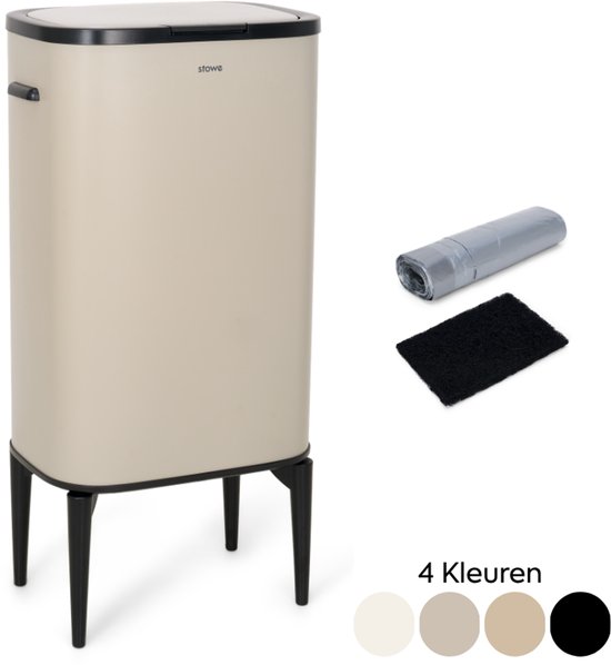 Poubelle beige sur pieds noirs avec couvercle et rouleau de sacs poubelles. 4 options de couleur affichées.