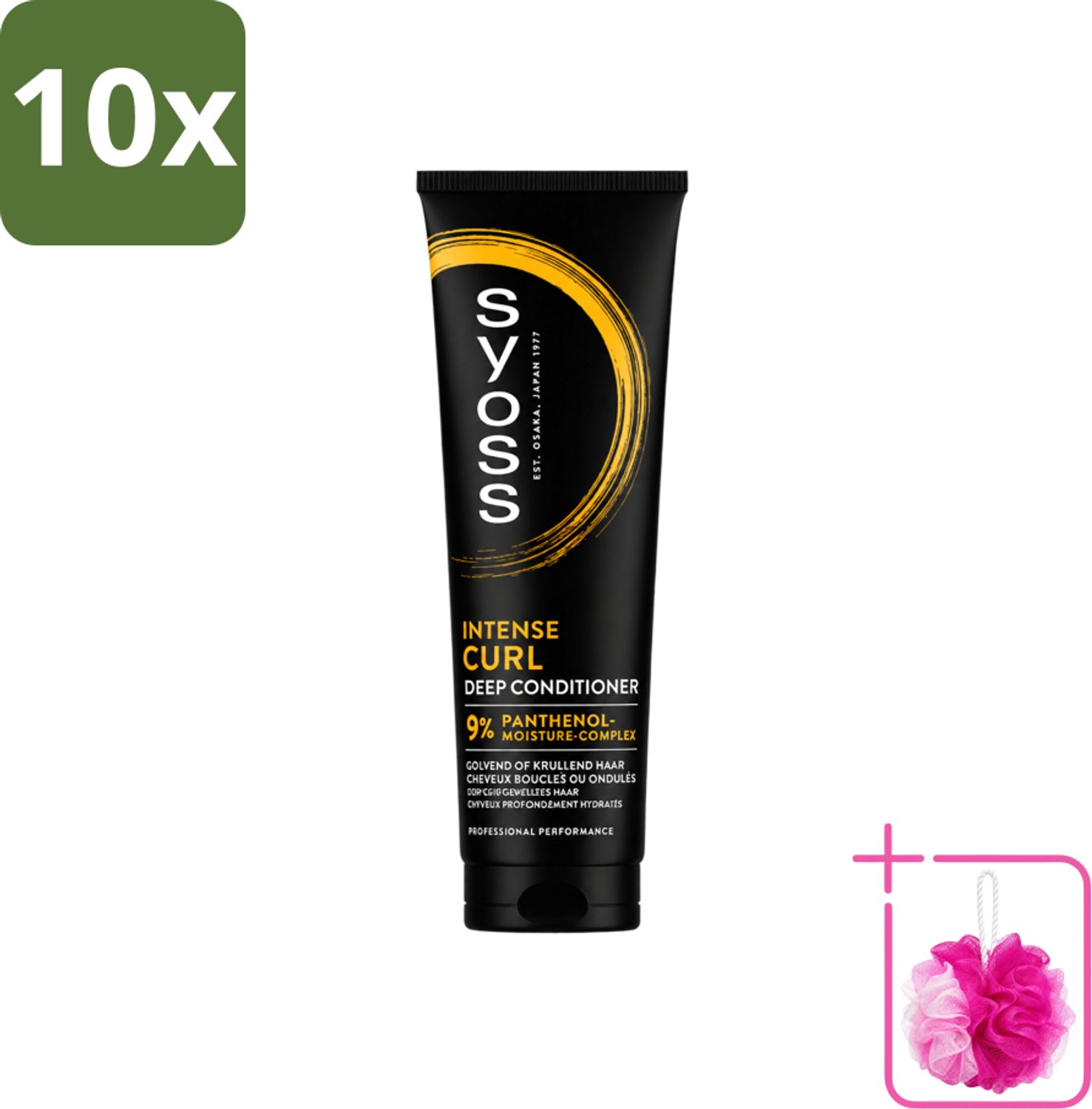 10 x Syoss - Intense Curls - Deep Conditioner - Elastische Krullen - 250 ml - Bulkverpakking - Krullen verzorging - Douchemop - Kruldefinitie