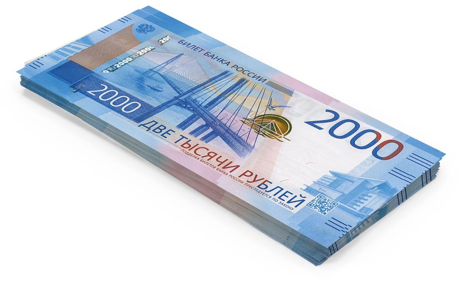 Speelgeld 100 x 2000 Russische Roebels - Voel je Rijk