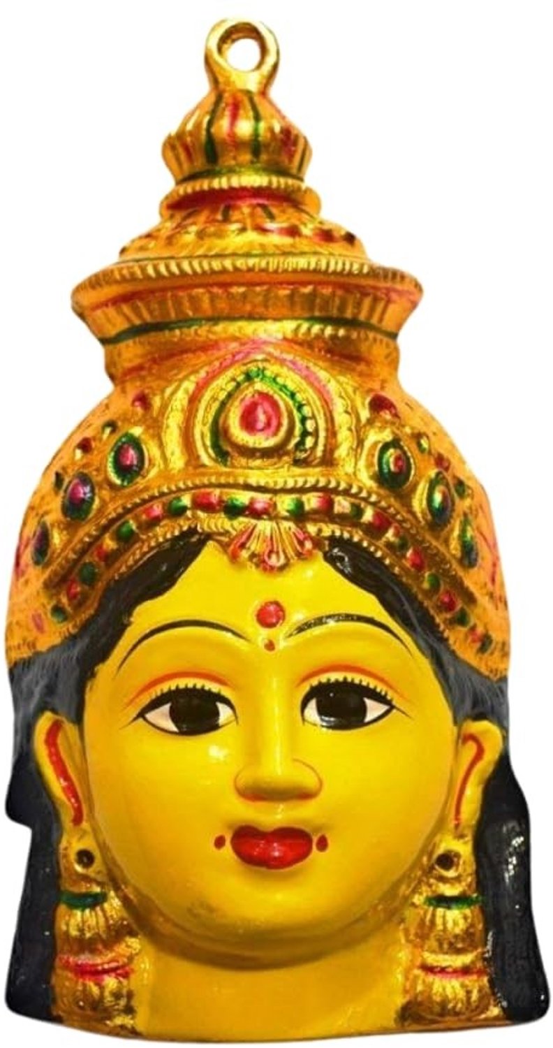 Aluminium Gowri Gezicht - Geel voor Varalakshmi Pooja