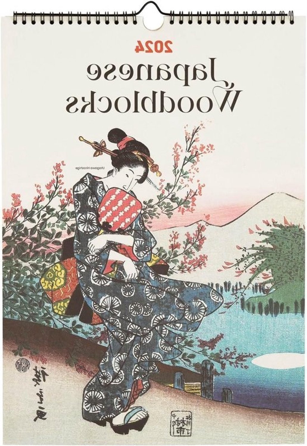 Wandkalender 2024 - Familieplanner voor het jaar - Organiseer je jaar - FSC-gecertificeerd papier - A3-formaat - Japanese