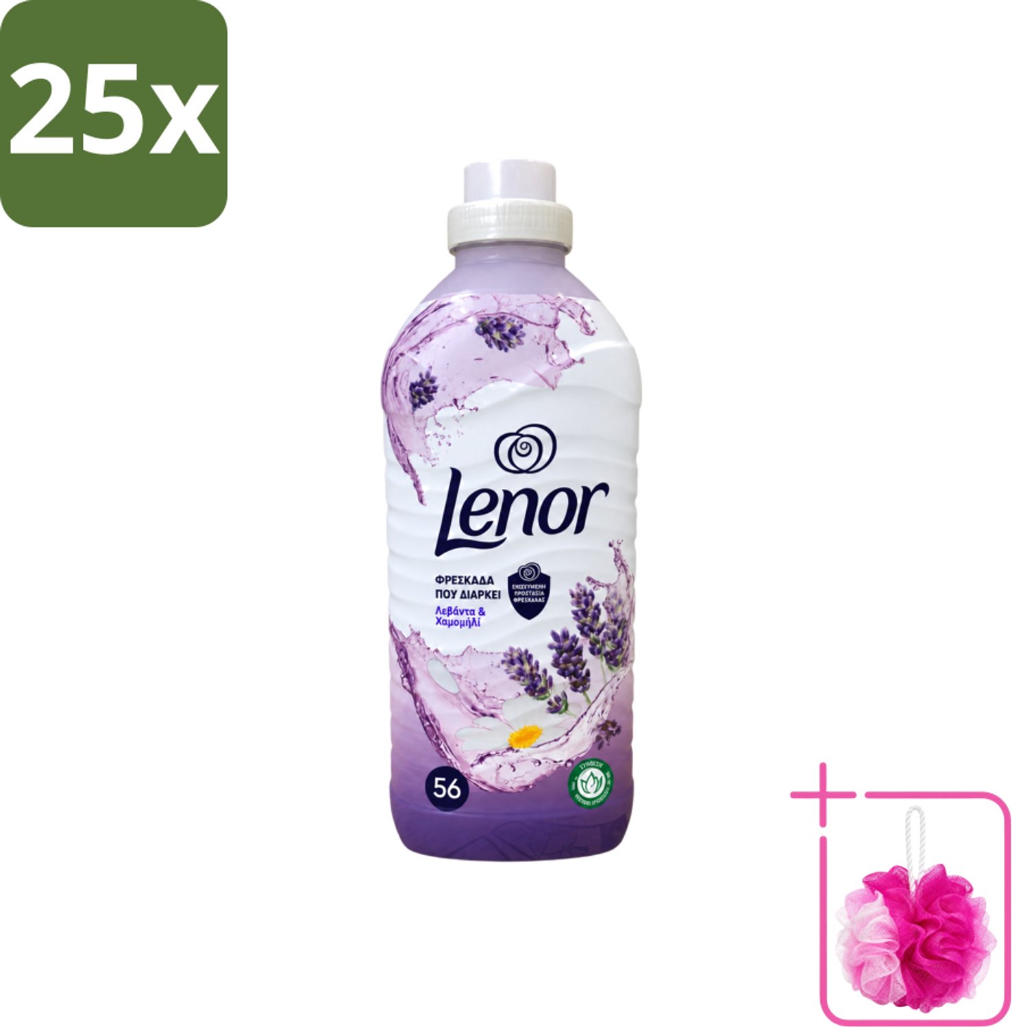 25 x Lenor – Wasverzachter – Lavender & Kamille – 56 Wasbeurten – 1176 ml - Bulkverpakking - Wasverzachter - Douchemop - Lavendel