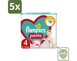 5 x Pampers – Luierbroekjes – Pants Maat 4 – 66 Luiers - Wasstrips - Luier Broekje - Luier Voor Baby - Luier Voor Peuters - Actieve Baby - Droge Luier