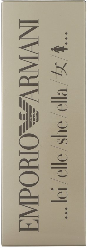 Beige verpakking van Emporio Armani parfum met het logo en de tekst 'lei/elle/she/ella'.