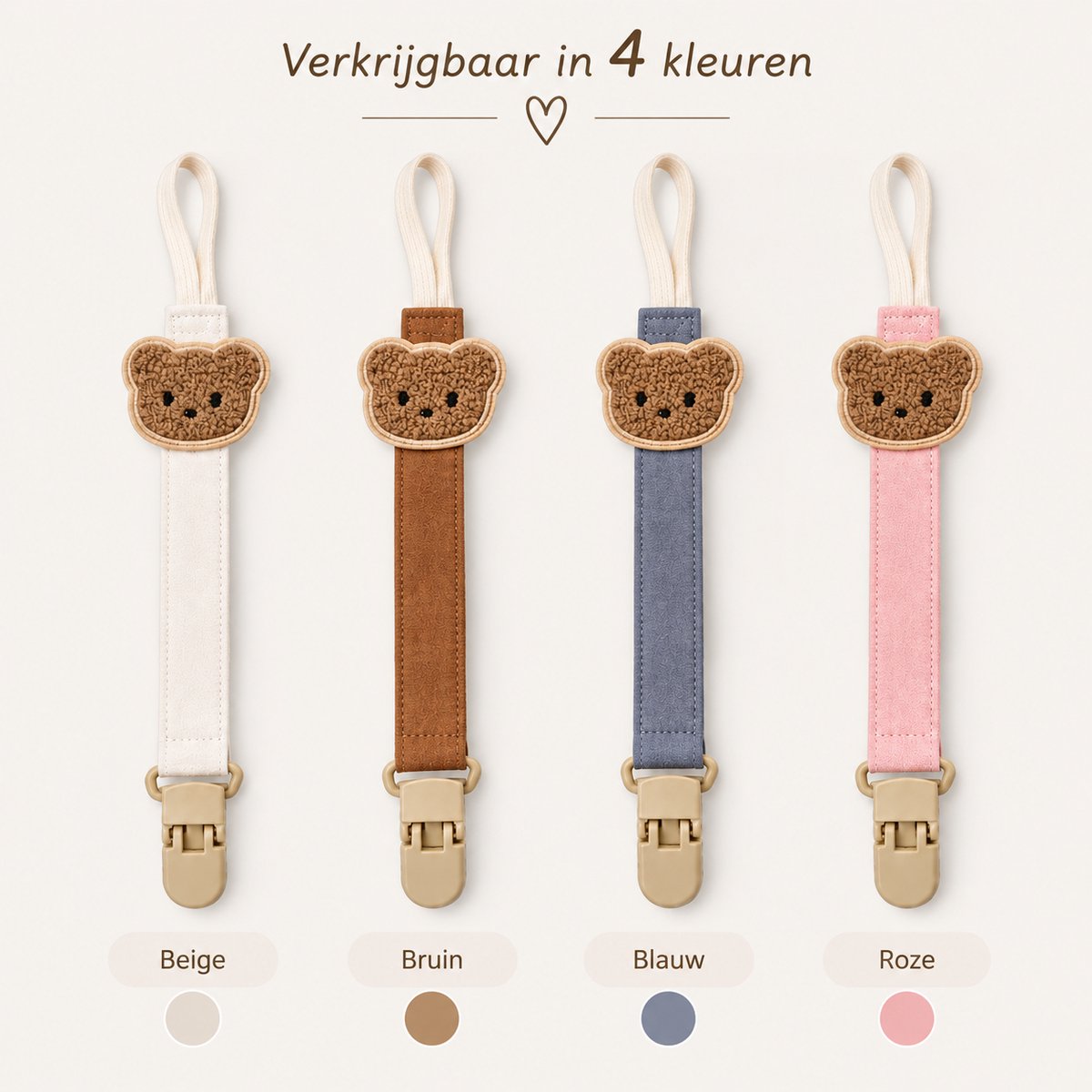 Speenkoord Teddy Beer Bruin – Fopspeenkoord met Clip – Speenhouder voor Baby – Jongen & Meisje – Kraamcadeau & Babyshower Cadeau – foto 3