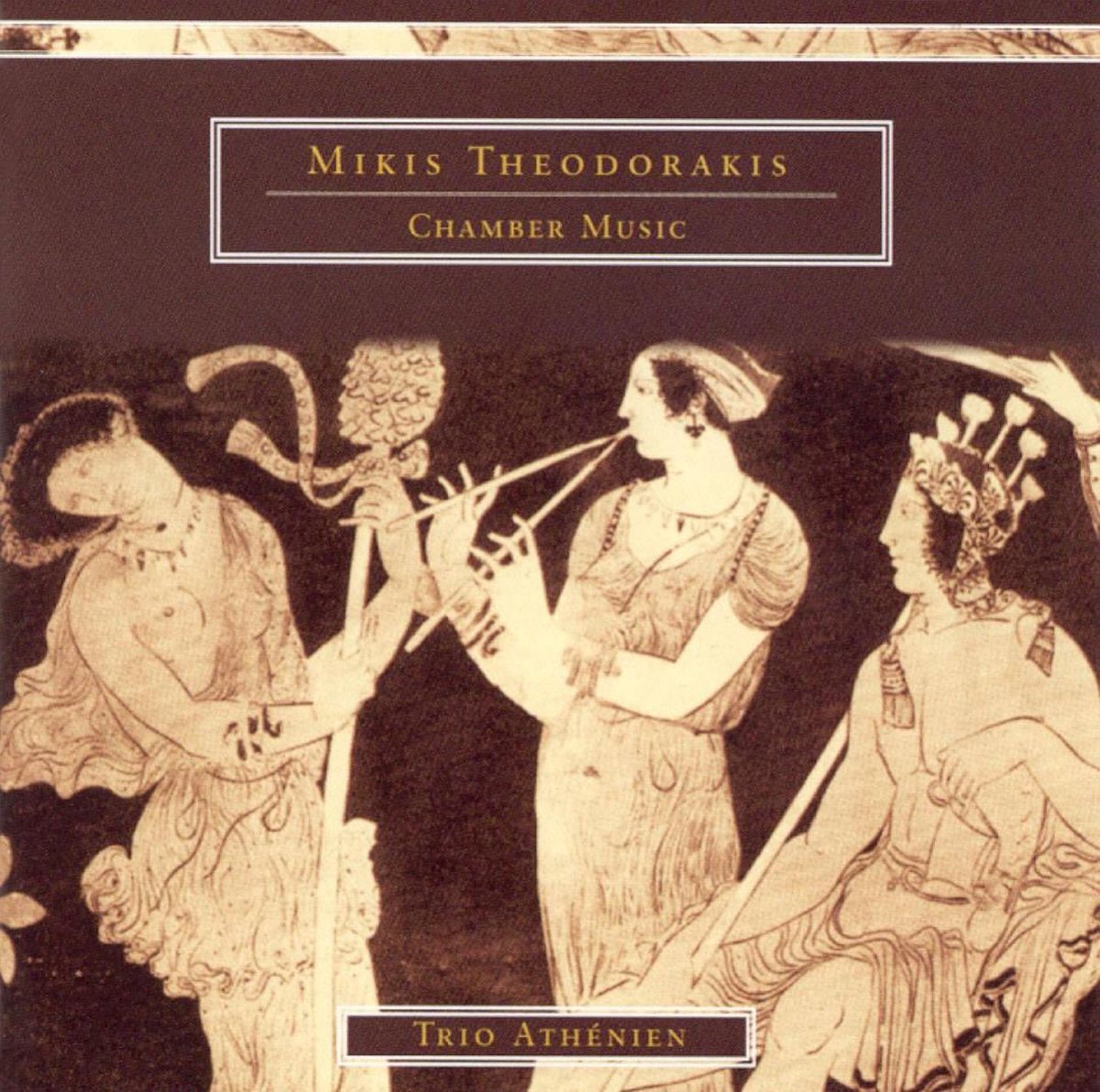 Theodorakis: Chamber Music / Trio Athenien