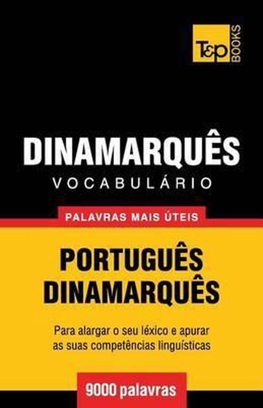 European Portuguese Collection- Vocabulário Português-Dina ... - cover