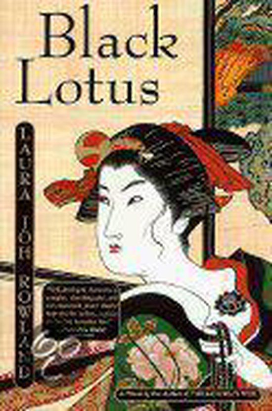 Black Lotus - cover