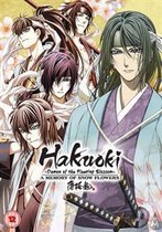 Anime - Hakuoki: Ova Collection (DVD)