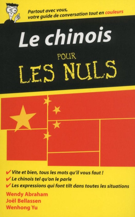 Le chinois Guide de conversation pour les Nuls ème édition ebook Wendy Abraham bol com