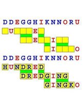 Joinword Puzzles 33rgb