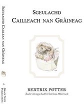Sgeulachd Cailleach Nan Graineag