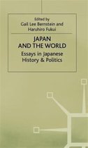 St Antony's Series- Japan and the World