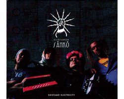 Suistamon Sahko - Suistamon Electricity (CD)