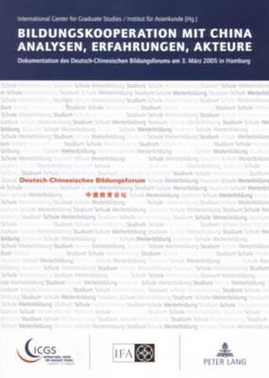Bildungskooperation mit China. Analysen, Erfahrungen, Akteur ... - cover