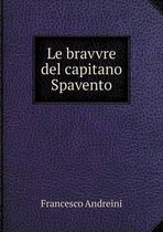 Le bravvre del capitano Spavento