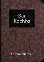 Bar Kochba