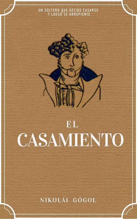 El casamiento - cover