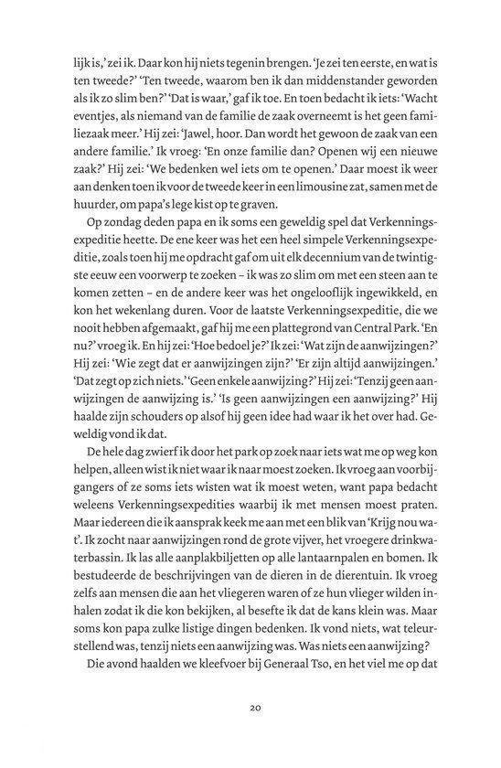 Extreem luid & ongelooflijk dichtbij