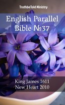 Parallel Bible Halseth 1594 - English Parallel Bible No37