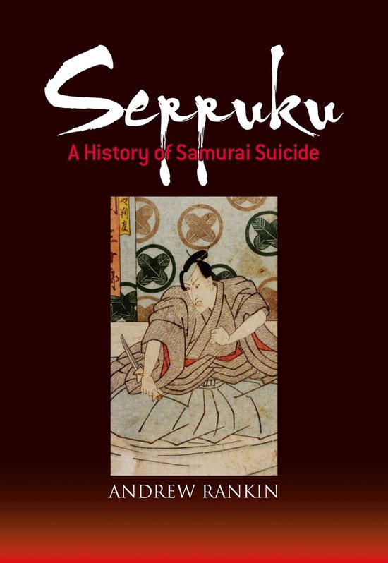 Seppuku - cover
