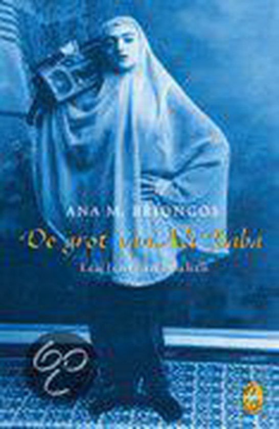Grot van Ali baba - Ana M Briongos | 