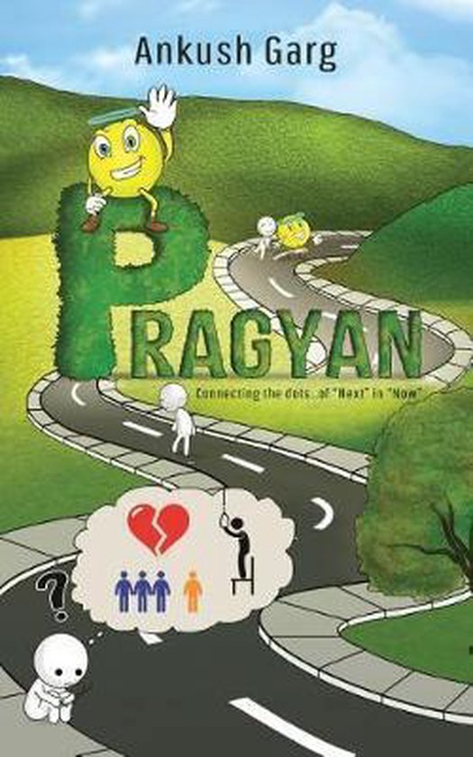 Pragyan - cover