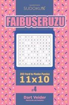 Sudoku Faibuseruzu - 200 Hard to Master Puzzles 11x10 (Volume 4)