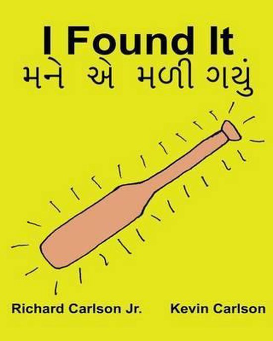 I Found It - cover