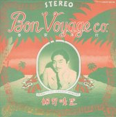 Haruomi Hosono - Von Voyage (CD)