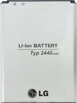 LG G2 Mini en LG F70 Accu - BL-59UH Originele Batterij: 2370mAh