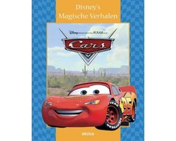 Cars - N/A