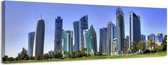 Qatar - Canvas Schilderij Panorama 158 x 46 cm