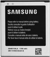 Samsung EB485159LA/EB485159LU accu batterij 1700 mAh S7710 Galaxy Xcover 2