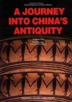Journey into China's Antiquity: v.1
