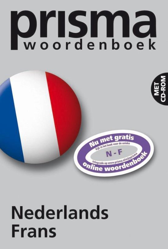 Prisma woordenboek Nederlands-Frans - H.W.J. Gudde - cover
